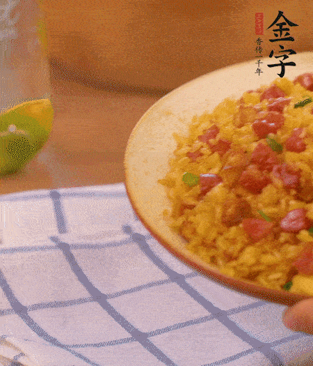 出鍋啦?。?！