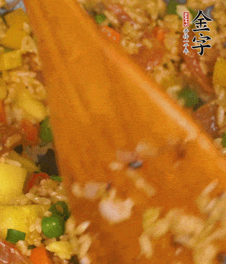 出鍋啦?。?！