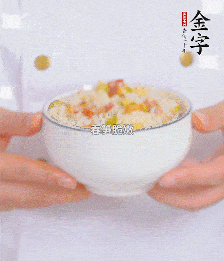 出鍋啦?。。?>
					</div>
					<span>步驟 5/5</span>
					<p>出鍋啦?。?！</p>
				</li>
		</ul>
	</div>
	</div>



<div   id=