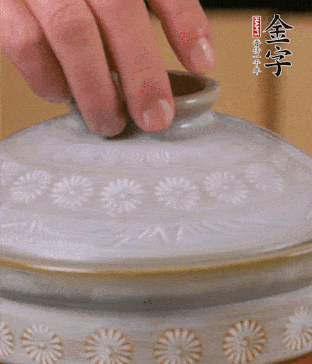 開火煮10分鐘。