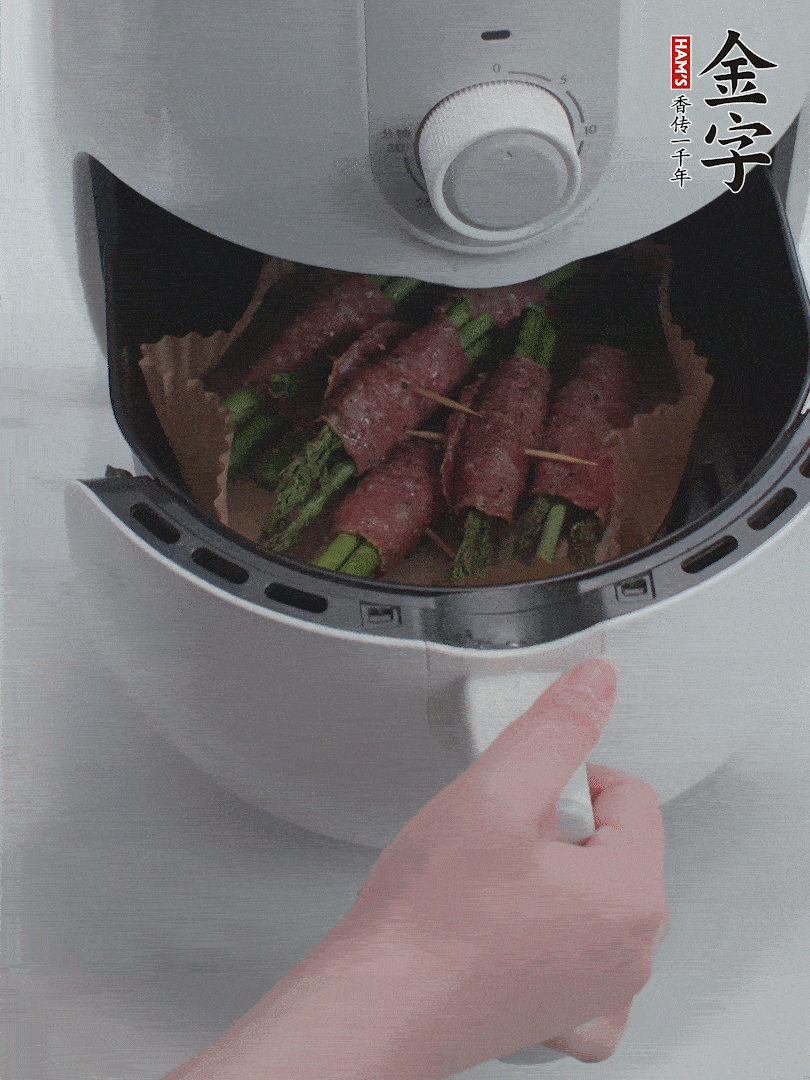 空氣炸鍋180℃烤10分鐘。