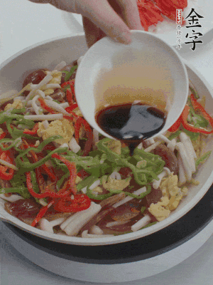 加一點雞精、生抽、蠔調(diào)味。