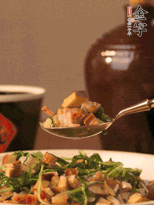 出鍋前嘗味，味淡加點鹽。
