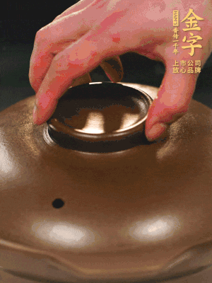 最后放枸杞。