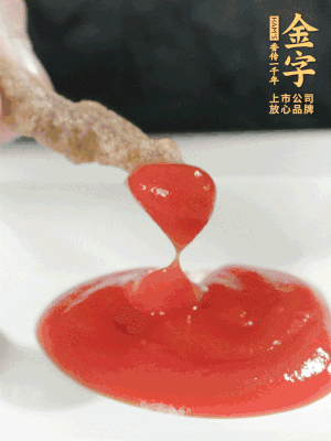 可以配上自己喜歡的番茄醬、燒烤粉。