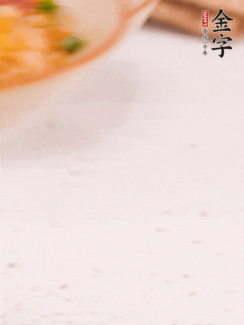 完成。