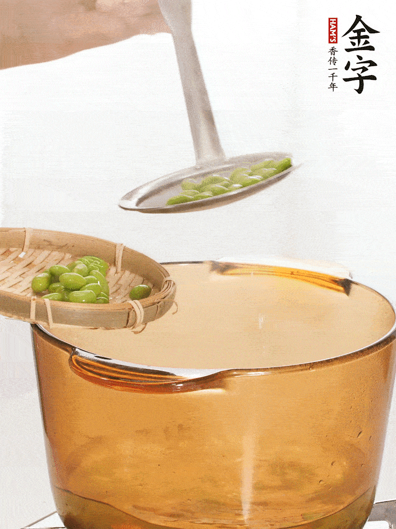 毛豆熱水下鍋，焯水