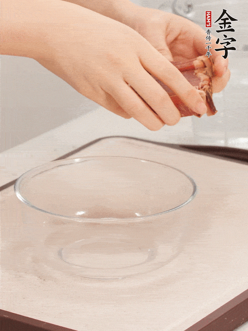 火腿切片、溫水浸泡5分鐘