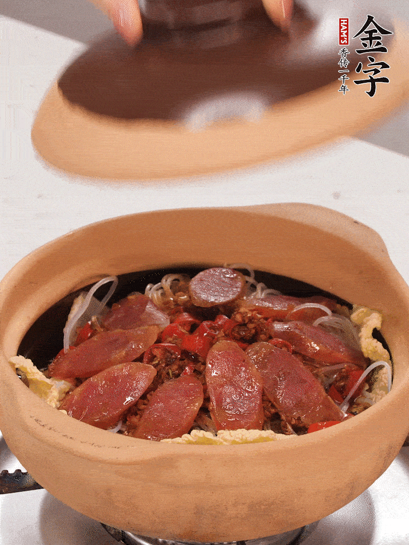 淋入半碗水，中小火燜煮15分鐘
