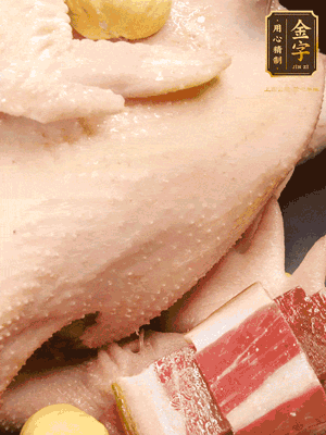冷水、整雞、蔥結(jié)、姜片、雞油、火腿、板栗（雞肉：水=1:3）