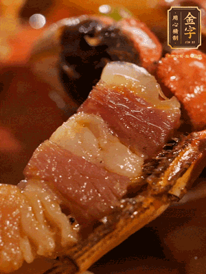 加點(diǎn)鹽、糖、胡椒粉調(diào)味一下