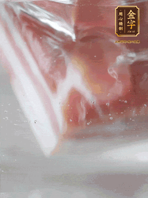 金字咸肉、百葉結(jié)分別焯水
